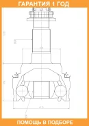 ���� ������� NKN / N13712H �������� 12 ��� N13712H ����