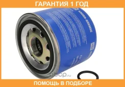 ������-������ Knorr / II41300F �������� 12 ��� II41300F ����