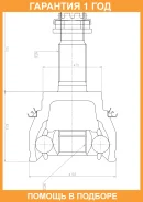 ���� ������� NKN / N14412H �������� 12 ��� N14412H ����