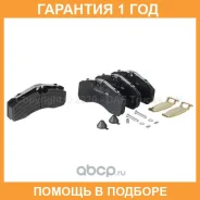 �������� ��������� �������, �������� ������ Knorr / K046771K50 �������� 12 ��� K046771K50 ����