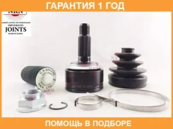 ���� ������� NKN / N64292H �������� 12 ��� N64292H ����