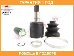 ���� ���������� NKN / N72851H �������� 12 ��� N72851H ����