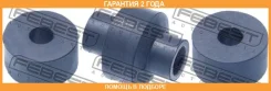 ����������� Febest / MZAB129KIT �������� 24 ��� MZAB129KIT ����