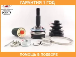 ���� ������� NKN / NS10512H �������� 12 ��� NS10512H ����