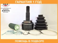 ���� ������� NKN / N79892H �������� 12 ��� N79892H ����