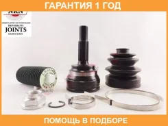 ���� ������� NKN / NS12072H �������� 12 ��� NS12072H ����