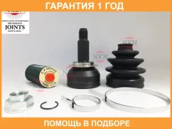 ���� NKN / N89922H �������� 12 ��� N89922H ����