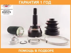 ���� ������� NKN / NS12572H �������� 12 ��� NS12572H ����