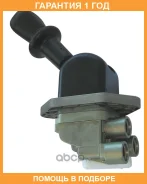 ���� ������� ������� Knorr / K153290N50 �������� 12 ��� K153290N50 ����