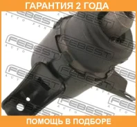 ������� ��������� ������ Febest / MZM011 �������� 24 ��� MZM011 ����