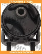 ������� ��������� ������ Febest / MZM015 �������� 24 ��� MZM015 ����