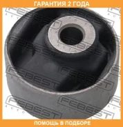 ����������� Febest / MZMB030 �������� 24 ��� MZMB030 ����