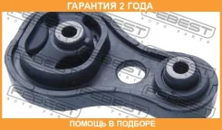 ������� ��������� ������ Febest / Mzmdemrr �������� 24 ��� 0512DERMT, 125CE2418, 14J2003, 175698, 2517455SX, 33106169, 400507, 520489, 60007, 65039, 7...