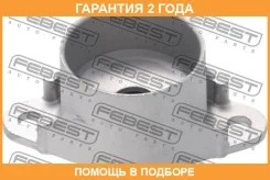 ����� ������� ������������ Febest / Mzssder �������� 24 ��� 030607010309, 047116B, 05302, 06SM100, 07005, 110017010, 1150005, 1150014, 1150076, 1180S0...