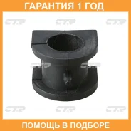 ������ CTR / CVM17 �������� 12 ��� CVM17 ����