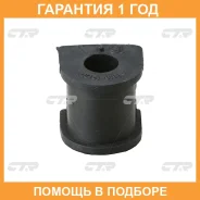 ������ CTR / CVT48 �������� 12 ��� CVT48 ����