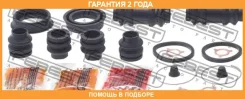 ����������� �������� ���������� ������� Febest / 0175ACA20R �������� 24 ��� 0175ACA20R ����