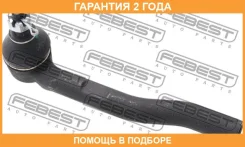 ���������� ������� ����� Febest / 0321GELH �������� 24 ��� 0321GELH ����