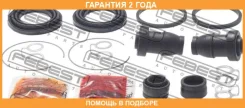 ����������� �������� ���������� ������� Febest / 0175ACV30R �������� 24 ��� 0175ACV30R ����