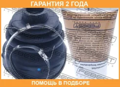 ������� ���� ���������� �������� Febest / 0215C11XT �������� 24 ��� 0215C11XT ����