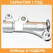 ��������� ���������� ����� ��� Mitsubishi / MD362861 �������� 12 ��� MD362861 ����