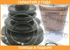 ������� ���� ���������� �������� 90X92X22 Febest / 0215R20T �������� 24 ��� 0215R20T ����