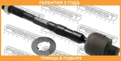 ���� ������� Febest / 0322YF4 �������� 24 ��� 0322YF4 ����