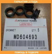 �������� ��������� �������� Mitsubishi / MD604693 MD604693 ����