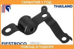 ���������� � ����������� Fiestroco / 11J5064 11J5064 ����