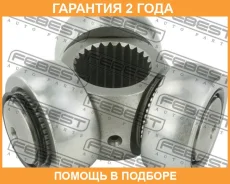 ������� 25X43 Febest / 0216V10M �������� 24 ��� 0216V10M ����
