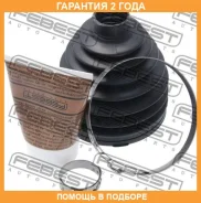 ������� ���� �������� �������� pvc 96.5x111x27.5 Febest / 0217P071 �������� 24 ��� 0217P071 ����