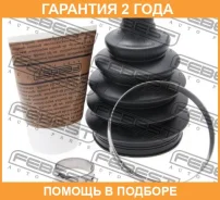 ������� ���� �������� �������� Febest / 0217PQG15 �������� 24 ��� 0217PQG15 ����