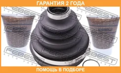 ������� ���� �������� �������� Febest / 0217PR51R �������� 24 ��� 0217PR51R ����