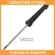 ����������� �������� CTR / GY1492G �������� 24 ��� GY1492G ����