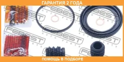 ����������� �������� ���������� ��������� Febest / 0375CU2F �������� 24 ��� 0375CU2F ����