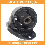 ����� ��������� CTR / GZ0014 �������� 24 ��� GZ0014 ����