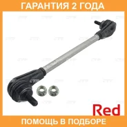 ���� ������������� ��������� CTR / PL0579 �������� 24 ��� PL0579 ����