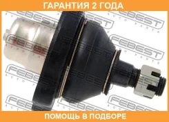 ����� ������� ��������� �������� ������ Febest / 0220F23UF �������� 24 ��� 0220F23UF ����