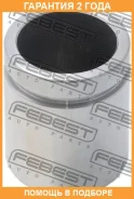 ������� �������� ���������� ������� Febest / 0376RD5R �������� 24 ��� 0376RD5R ����