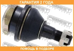 ����� ������� ��������� ������� ������ Febest / 0220WD22LF �������� 24 ��� 0220WD22LF ����