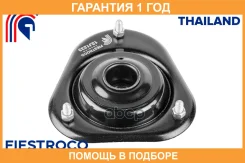 ����� ������������ 12J1233 Fiestroco / 12J1233 12J1233 ����