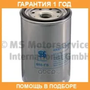 ��������� ������ Kolbenschmidt / 50013658 �������� 12 ��� 50013658 ����