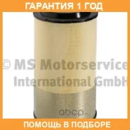 ������ ��������� Kolbenschmidt / 50013979 �������� 12 ��� 50013979 ����