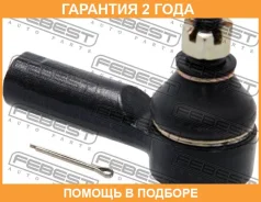 ���������� ������� Febest / 0421519 �������� 24 ��� 0421519 ����