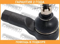 ���������� ������� Febest / 0421CY �������� 24 ��� 0421CY ����