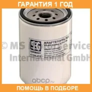 ��������� ������ Kolbenschmidt / 50014194 �������� 12 ��� 50014194 ����