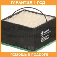 ��������� ������ Kolbenschmidt / 50014474 �������� 12 ��� 50014474 ����