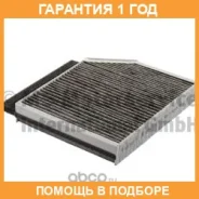������, ������ �� ���������� ������������ Kolbenschmidt / 50014622 �������� 12 ��� 50014622 ����