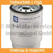 ��������� ������ Kolbenschmidt / 50014634 �������� 12 ��� 50014634 ����