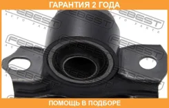 ����������� Febest / NAB040RH �������� 24 ��� NAB040RH ����